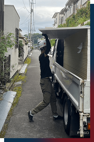 迅速に対応